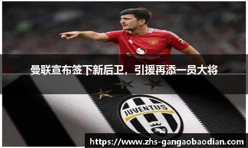 港澳宝典11133.com