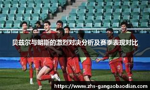 港澳宝典11133