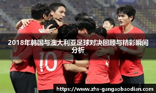 港澳宝典