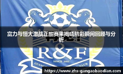 港澳宝典