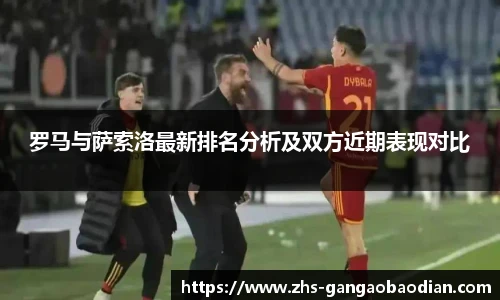 港澳宝典11133
