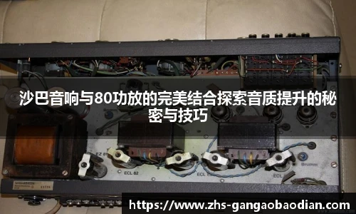 港澳宝典11133