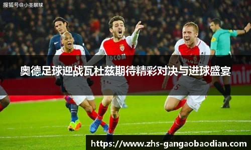 港澳宝典11133.com