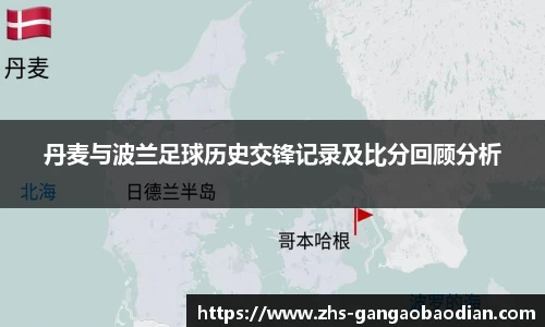 港澳宝典