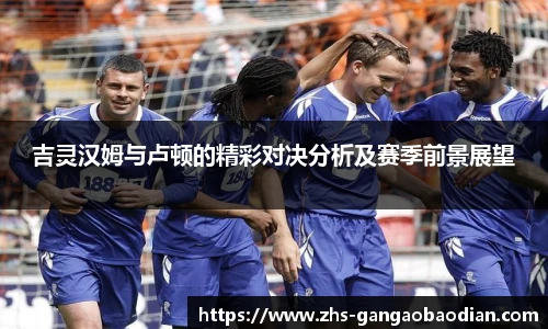 港澳宝典11133.com
