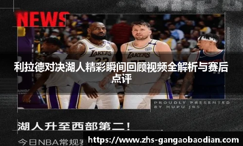 港澳宝典11133.com