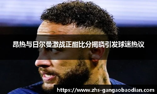 港澳宝典