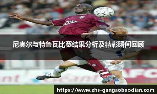 港澳宝典11133.com
