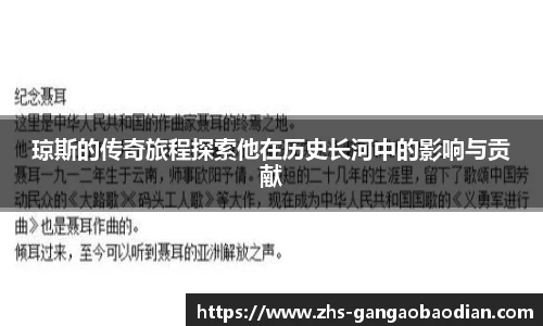 港澳宝典
