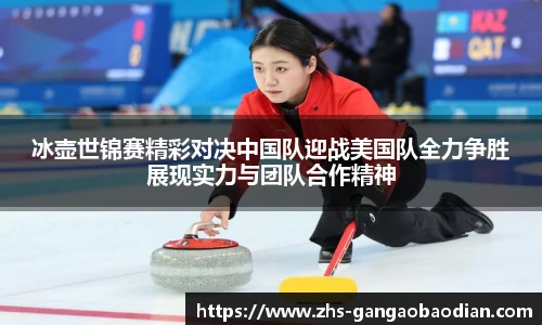 港澳宝典11133