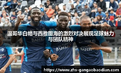 港澳宝典