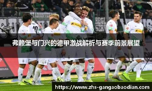 港澳宝典