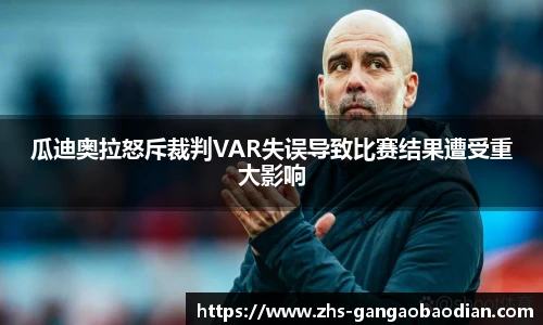 港澳宝典11133