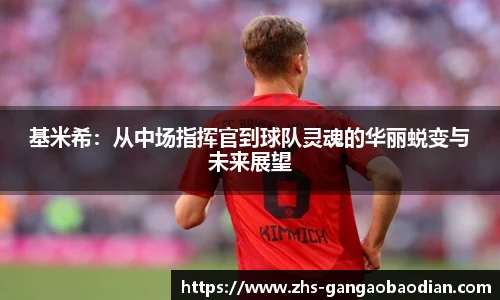 港澳宝典11133