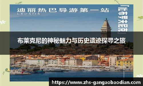 港澳宝典