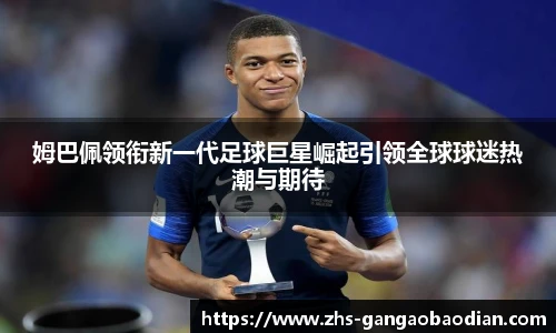 港澳宝典11133