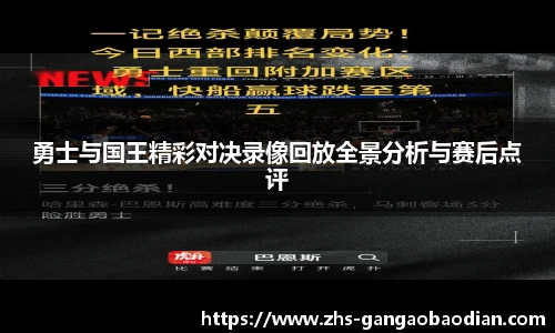 港澳宝典11133.com