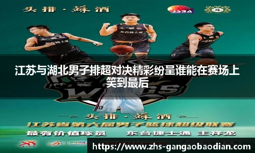 港澳宝典