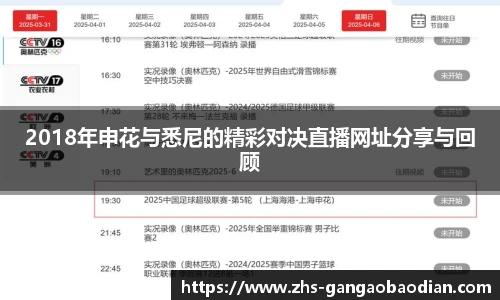 港澳宝典11133