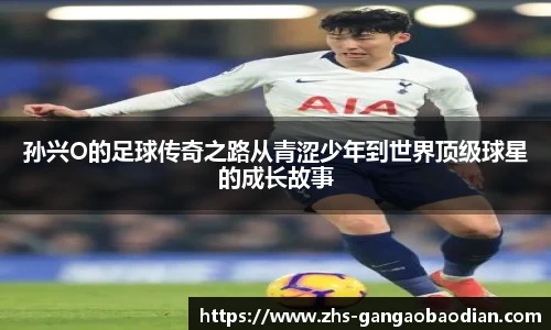 港澳宝典