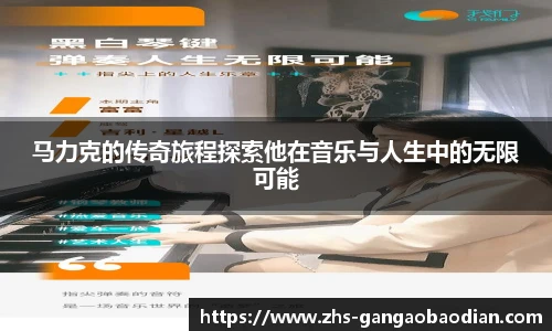 港澳宝典11133