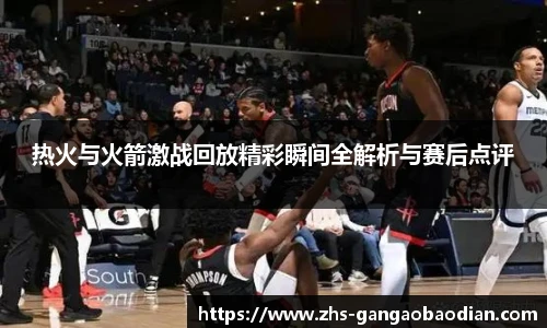 港澳宝典11133.com