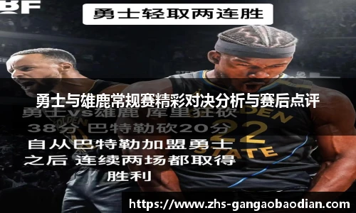 港澳宝典11133