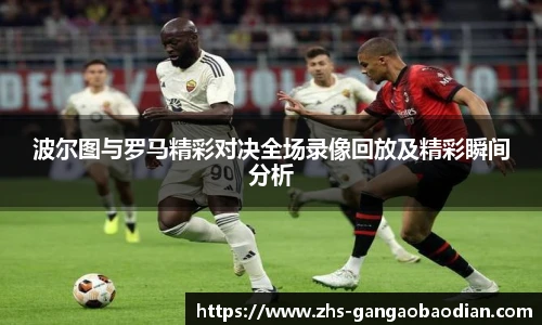 港澳宝典11133
