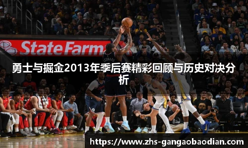 港澳宝典