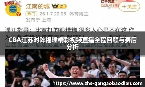 港澳宝典