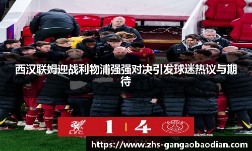 港澳宝典11133.com